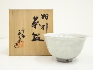 京焼　馬場京泉造　粉引茶碗（共箱）